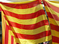 флаг Каталонии