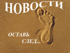 Стекло в Андалузии: дорогами прозрачности и хрупкости